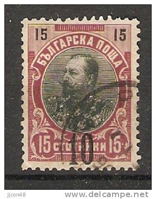 Bulgaria 1903  Ferdinand I (o)  Mi.65a  Black Overprint - Used Stamps