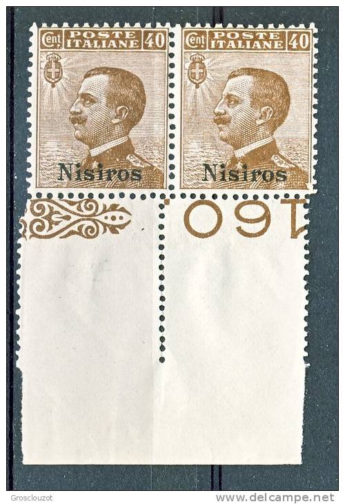 Lisso, Isole Dell'Egeo 1912 SS 60 N 6 C. 40 Bruno Coppia Orizzontale MNH Bordo Di Foglio  VARIETA' SALTO DI DENTELLATURA - Aegean (Lipso)