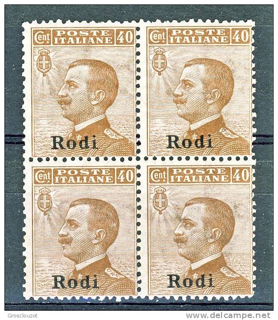 Rodi, Isole Dell'Egeo 1912 SS 72 N 6 C. 40 Bruno MNH Bella QUARTINA - Egeo (Rodi)