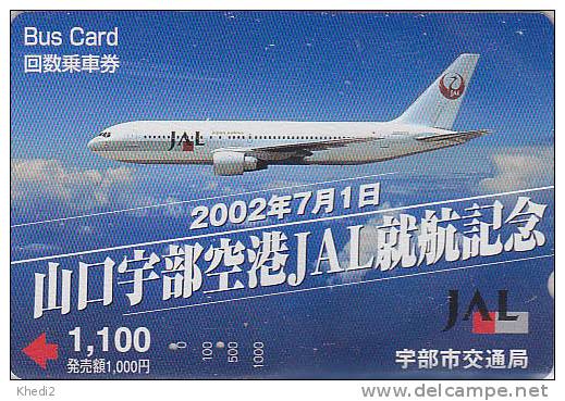 Rare Carte Prépayée JAPON - AVION / JAL - Airplane Airline Airlines JAPAN Prepaid Card - Flugzeug Karte - 424 - Aviones