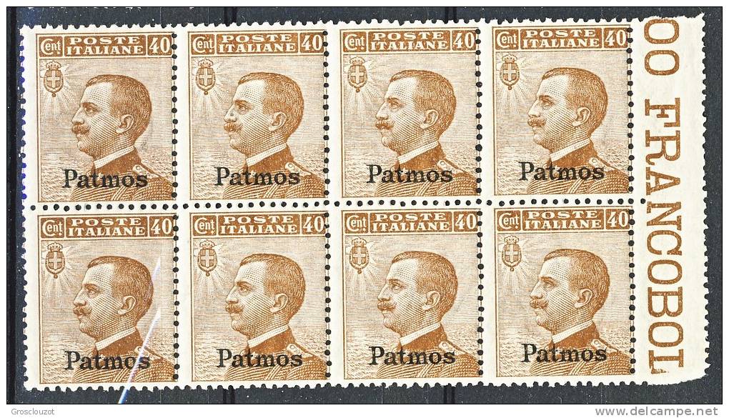 Patmos, Isole Dell'Egeo 1912 SS 66 N. 6 C. 40 Bruno MNH Spettacolare Blocco Di 8 Bordo Di Foglio - Egée (Patmo)