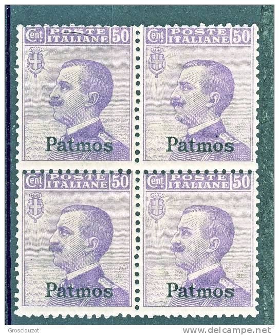 Patmos, Isole Dell'Egeo 1912 SS 66 N. 7 C. 50 Violetto QUARTINA MNH - Egée (Patmo)