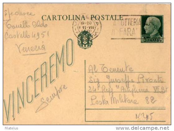 CARTOLINA POSTALE PROPAGANDA-VINCEREMO-11-7-1943-INTERO POSTALE CENT.15 - Interi Postali