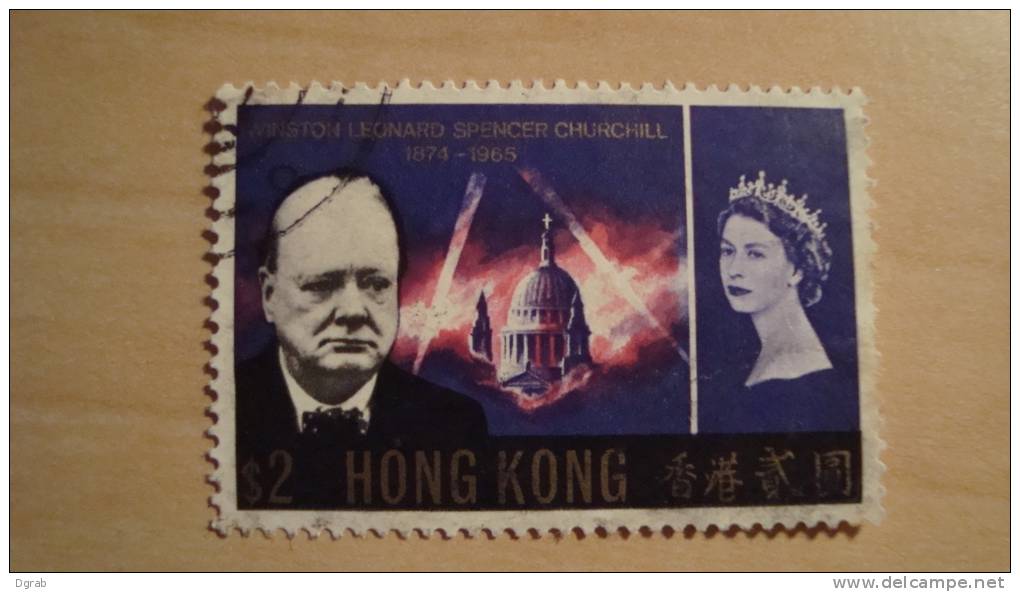 Hong Kong  1965  Scott #228  Used - Oblitérés