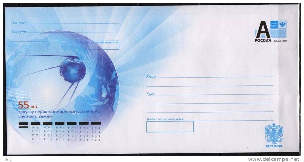 Russia 2012 Postal Stationery Cover  55 Years Of Launching The First Artificial Earth Satellite Sputnik - Afrika