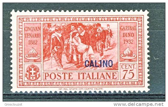 Carchi, Isole Egeo 1932 SS 50 Garibaldi N. 22 C. 75 Carminio Bruno MH Cat. € 24 - Egée (Carchi)