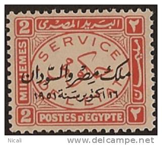 EGYPT 1952 2m Official HM SG O405 TD218 - Service