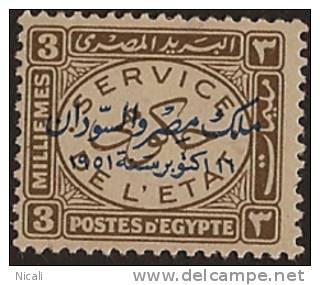 EGYPT 1952 3m Official UNHM SG O406 TD217 - Servizio