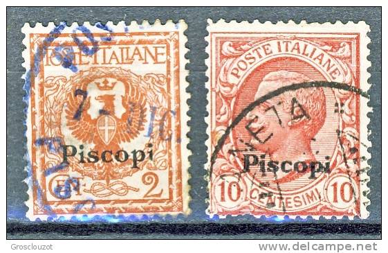 Piscopi, Isole Dell'Egeo 1912 SS.69 N. 1 C. 2 Rosso + N. 3 C. 10 Rosa USATI - Egée (Piscopi)