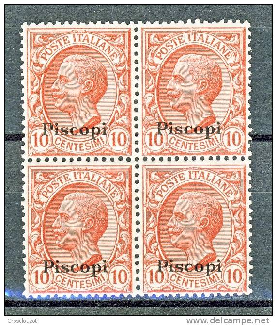 Piscopi, Isole Dell'Egeo 1912 SS.69 N. 3 C. 10 Rosa QUARTINA MNH - Aegean (Piscopi)