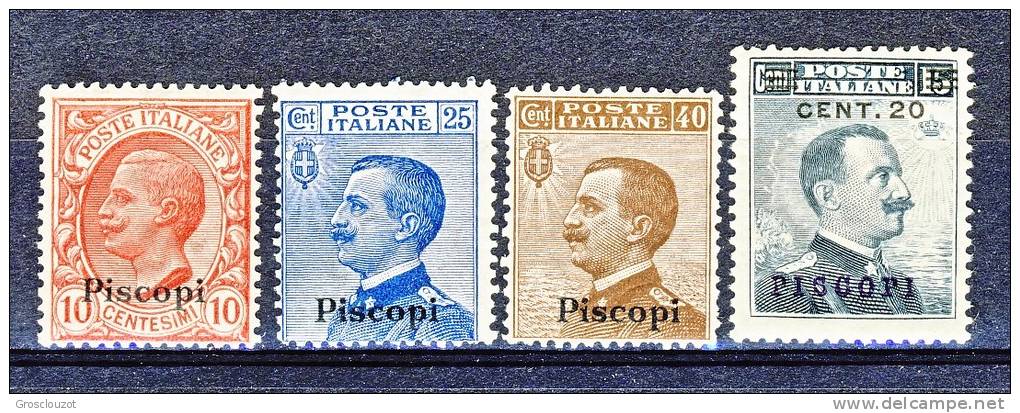 Piscopi, Isole Dell'Egeo 1912 SS.69 N. 3, 5, 6 + 1916 N. 8 C. 15 Su C. 20 Grigio Nero MNH - Ägäis (Piscopi)