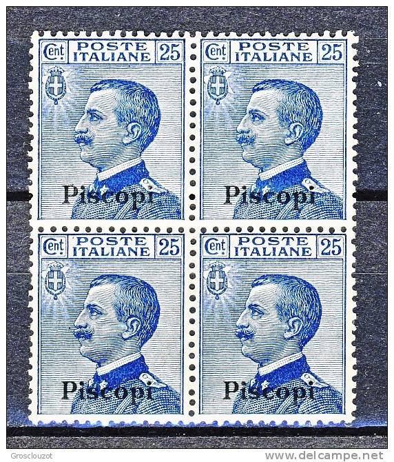 Piscopi, Isole Dell'Egeo 1912 SS.69 N. 5 C. 25 Azzurro QUARTINA MNH - Egeo (Piscopi)