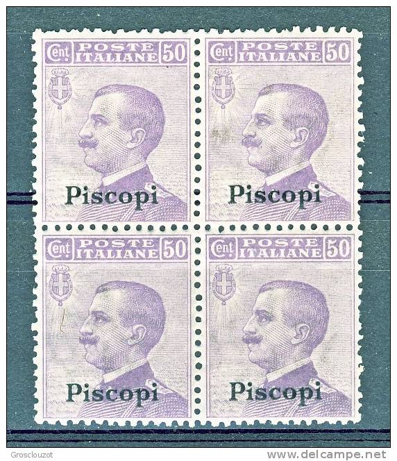 Piscopi, Isole Dell'Egeo 1912 SS.69 N. 7 C. 50 Violetto QUARTINA MNH - Aegean (Piscopi)