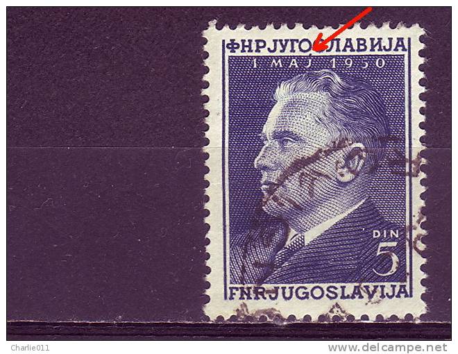 TITO-5 DIN-LABOUR DAY-ERROR-POSTMARK-ROVIGNO-ROVINJ-ISTRIA-CROATIA-YUGOSLAVIA-1950 - Used Stamps