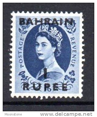 Bahrain, QEII 1952 1R On 1/6d Definitive Surcharge, Hinged Mint (A) - Bahrain (...-1965)