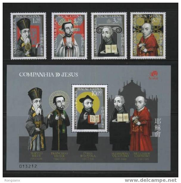 2006 MACAO/MACAU JESUIT PRIESTS 4V+MS - Unused Stamps