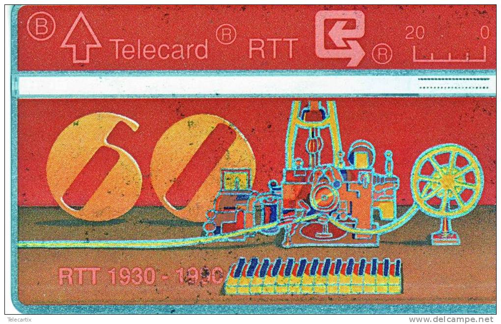 Télécarte BELGACOM Privée 20BEF RTT 1930-1990  Vide Et TTB **** Série N°007B35205 RARE  Faible émission ! - [4] Sammlungen