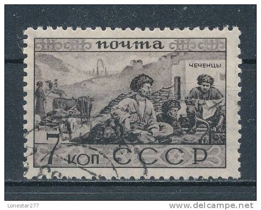 SOVIET UNION USSR CCCP "PEOPLES OF THE SOVIET UNION - THE CHECHENS" # 435 (1933) - Oblitérés