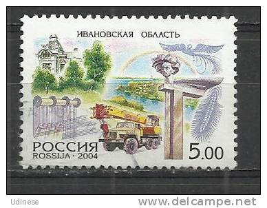 RUSSIAN FEDERATION 2004 - REGIONS - USED OBLITERE GESTEMPELT USADO - Used Stamps