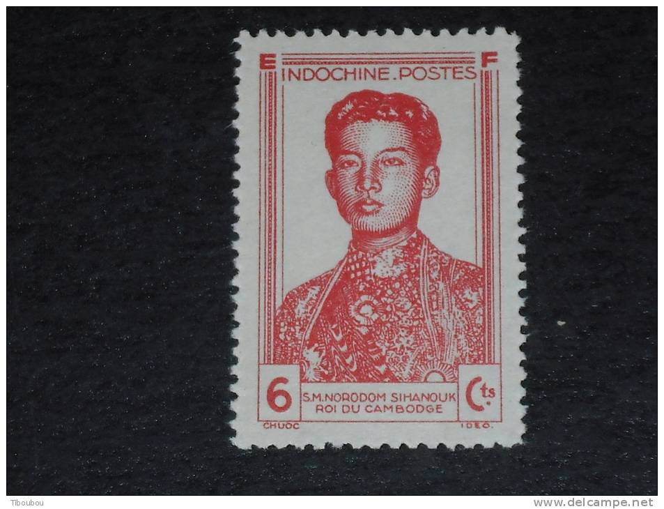 INDOCHINE YT 240 NSG - NORODOM SIHANOUK - ROI CAMBODGE - - Ungebraucht