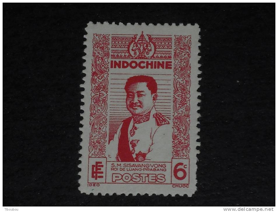 INDOCHINE YT 241 NSG - SISAVANG VONG - ROI LAOS - - Nuevos