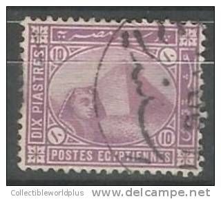 EGYPT DE LA RUE POSTAGE 1888 10 PIASTRES STAMP - SPHINX & PYRAMIDS - MAUVE COLOR USED HINGED - CANCELLED ALEXANDRIA - 1866-1914 Khédivat D'Égypte