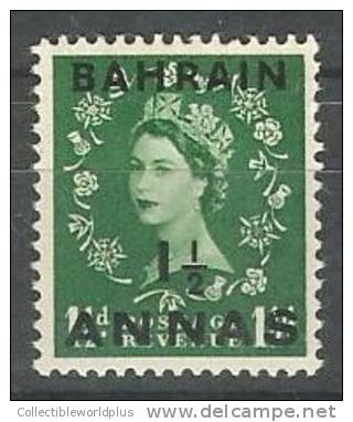 BAHRAIN POSTAGE 1952-1954 QUEEN ELIZABETH II - OVERPRINT 1.5 ANNA GREEN STAMP MNH ** SG 82 - Bahreïn (...-1965)