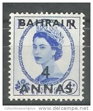 BAHRAIN POSTAGE 1952-1954 QUEEN ELIZABETH II - OVERPRINT 4 ANNA ULTRAMARINE STAMP MNH ** SG 86 CAT VALUE GBP 13.00 - Bahreïn (...-1965)