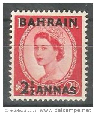 BAHRAIN POSTAGE 1952-1954 QUEEN ELIZABETH II - OVERPRINT 2.5 ANNA CARMINE RED STAMP MNH ** SG 84 - Bahreïn (...-1965)