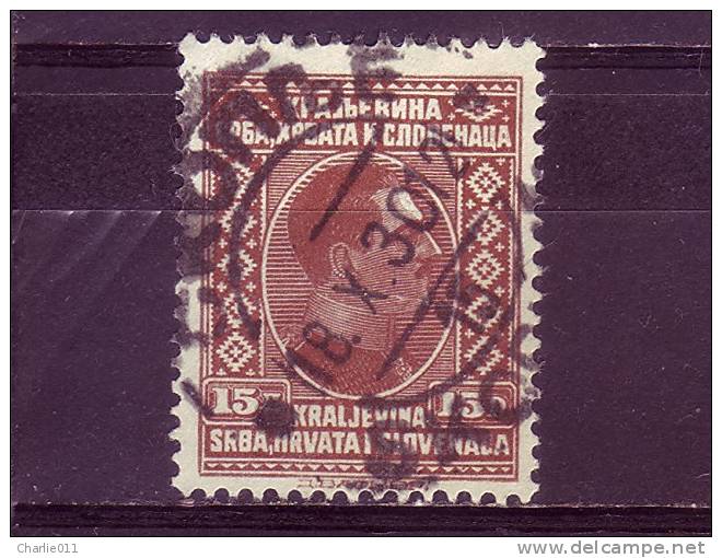 KING ALEXANDER-15 D-POSTMARK-SKOPLJE-MACEDONIA-YUGOSLAVIA-1926 - Oblitérés