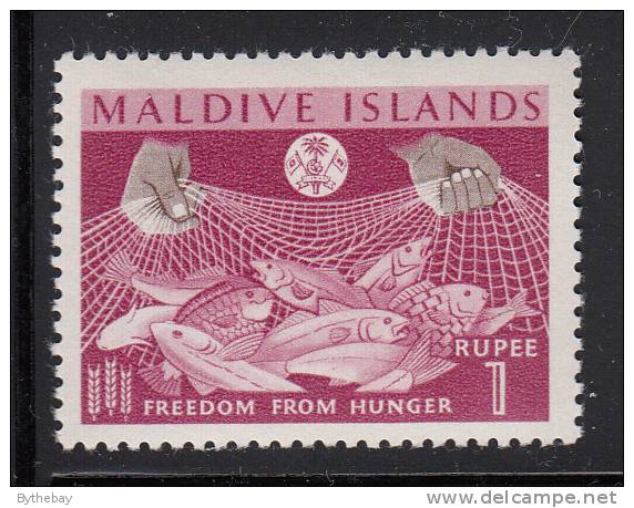 Maldives MNH Scott #123 1r Fish In Net - Freedom From Hunger Campaign - Maldives (...-1965)