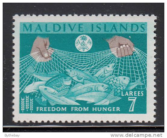 Maldives MH Scott #119 7l Fish In Net - Freedom From Hunger Campaign - Malediven (...-1965)