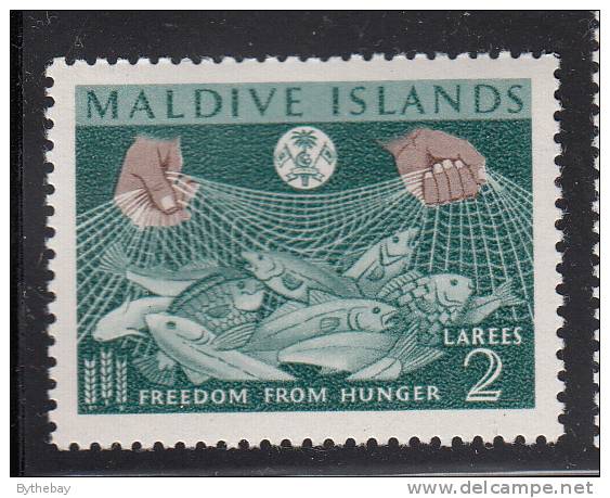 Maldives MNH Scott #117 2l Fish In Net - Freedom From Hunger Campaign - Maldivas (...-1965)