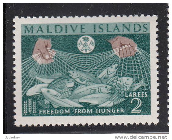 Maldives MNH Scott #117 2l Fish In Net - Freedom From Hunger Campaign - Maldives (...-1965)