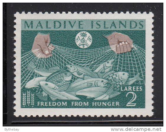 Maldives MH Scott #117 2l Fish In Net - Freedom From Hunger Campaign - Maldives (...-1965)