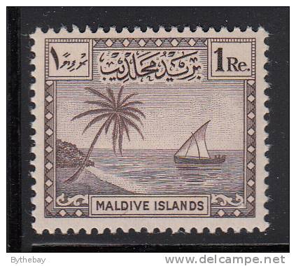 Maldives MNH Scott #28 1r Palm Tree And Seascape - Maldives (...-1965)