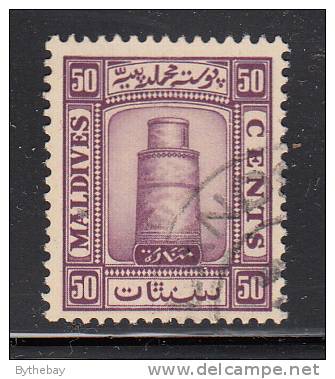 Maldives Used Scott #18 50c Minaret Of Juna Mosque, Near Male, Red Violet - Maldives (...-1965)