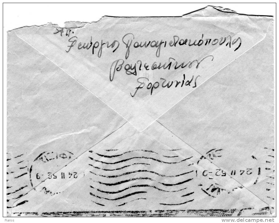 Greece- Police Postal History- Cover Posted From Valtesinikon Gortynias [canc. 21.11.1952 Type XX, Arr. 24.2] To Athens - Tarjetas – Máximo