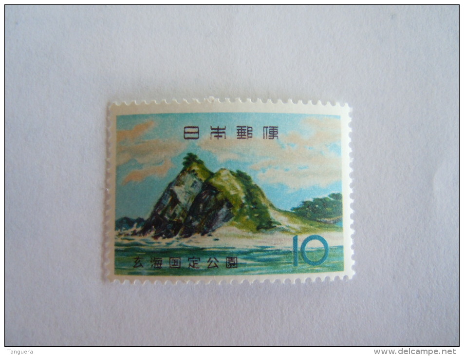 Japan Japon Nippon 1963 Parc National De Genkai Yv 735 MNH ** - Unused Stamps