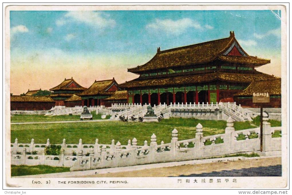 China, The Forbidding City, Peiping (pk11933) - China