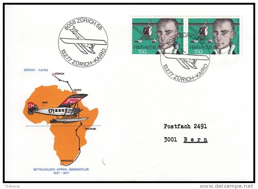 Switzerland 1977, Airmail Cover Zurich To Kairo,Commemorative Flight - Andere & Zonder Classificatie
