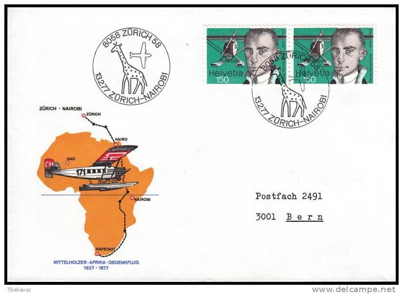 Switzerland 1977, Airmail Cover Zurich To Nairobi,Commemorative Flight - Otros & Sin Clasificación