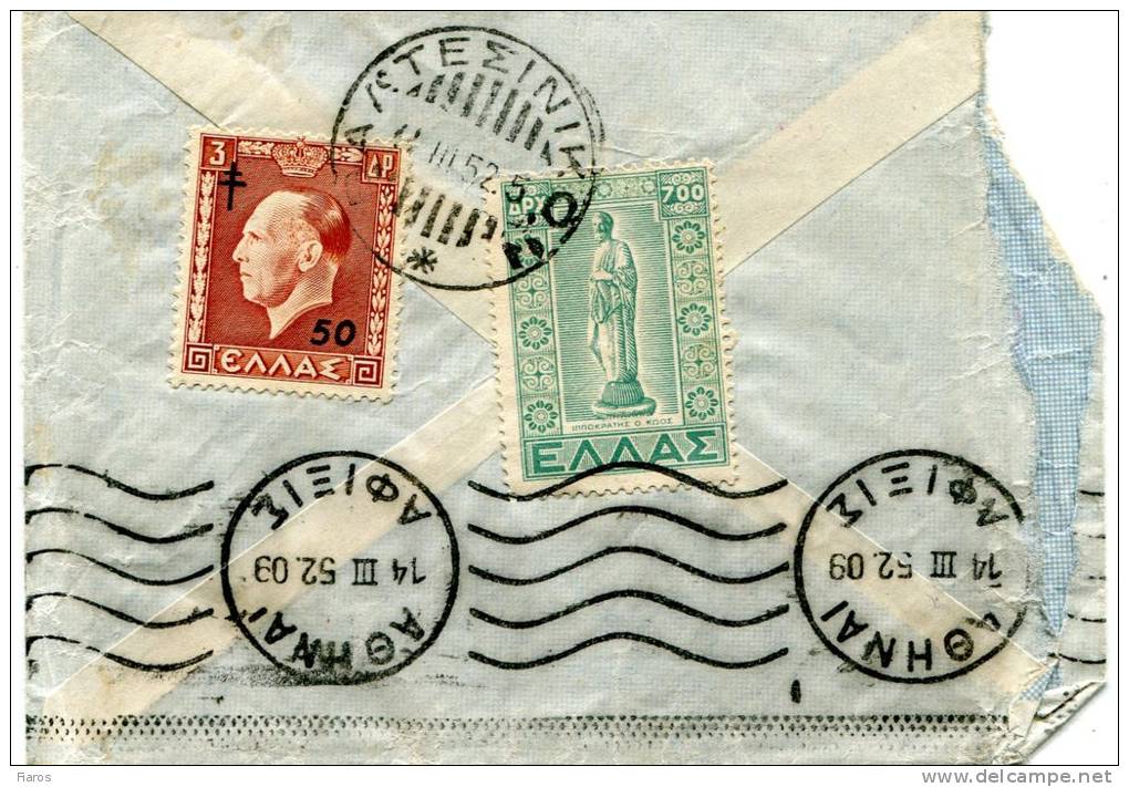 Greece- Police Postal History- Cover Posted From Valtesinikon Gortynias [11.3.1952 Type XX, Arr. 14.3] To Athens - Maximum Cards & Covers