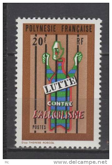 Polynésie N° 92 Luxe ** - Unused Stamps