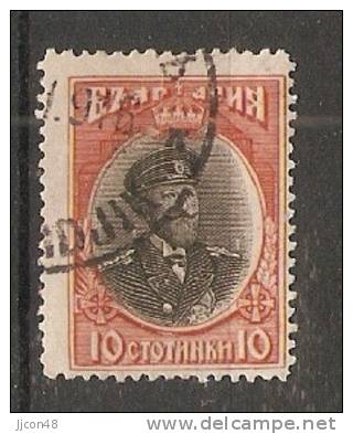 Bulgaria 1915  Definitives  10ct  (o)  Mi.103   Perf 14 - Used Stamps