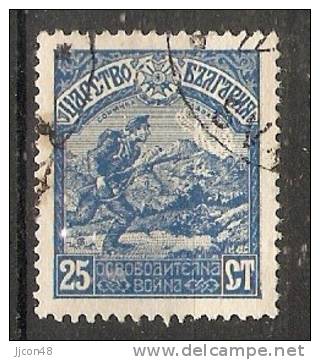 Bulgaria 1917  Liberation Of Macedonia  25ct  (o) Mi.114 - Used Stamps