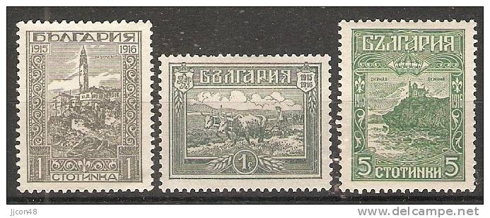 Bulgaria 1917-18  Liberation Of Macedonia  (*) MH + MNG Mi.119-121 - Used Stamps