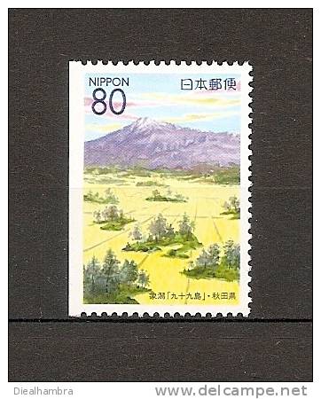 JAPAN NIPPON JAPON KUJUKU, IS. AKITA 2000 / MNH / 2986 D - Neufs