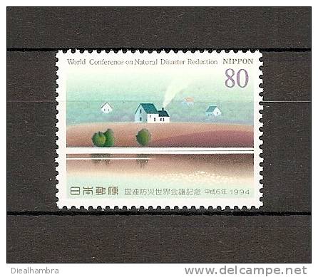 JAPAN NIPPON JAPON UN CONFERENCE ON NATURAL DISASTER REDUCTION 1994 / MNH / 2232 - Unused Stamps
