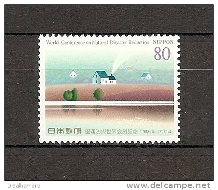 JAPAN NIPPON JAPON UN CONFERENCE ON NATURAL DISASTER REDUCTION 1994 / MNH / 2232 - Ongebruikt